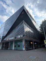 New Town Theatre (D20), Retail #639480411